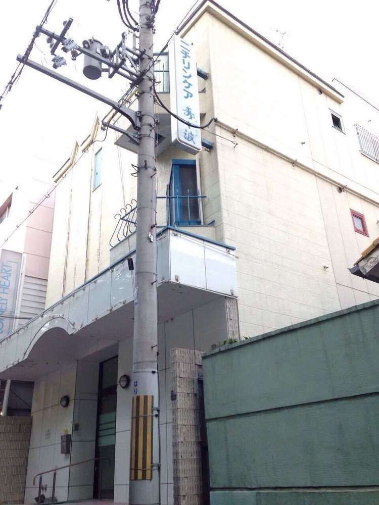 Peace House Suzunami Ósaka Exteriér fotografie